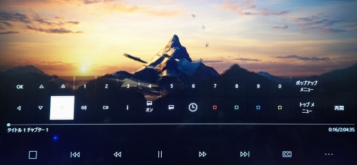 画像ギャラリー No.034のサムネイル画像 / 西川善司の3DGE:Xbox Series X/Sの実力を探りつつ,ディスプレイやサウンドに関するプレイ環境の作り方を考えてみる