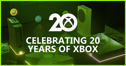 画像ギャラリー No.006のサムネイル画像 / Xboxシリーズの歴史を振り返るバーチャルミュージアムがオープン。さまざまな映像や資料で20年間の歩みを紹介