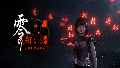 画像ギャラリー No.017のサムネイル画像 / 「Xbox 東京ゲームショウ 2025 ブロードキャスト」まとめ。日本を舞台にした「Forza Horizon 6」や，完全リメイク作品「Gungrave GORE Blood Heat」が発表に［TGS2025］【PR】