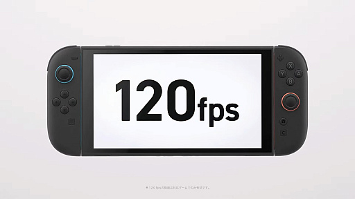 画像ギャラリー No.001のサムネイル画像 / Nintendo Switch 2に搭載されるJoy-Con 2にはマウス機能も搭載。最大120fps対応，記憶容量は256GB，ドックには冷却装置も