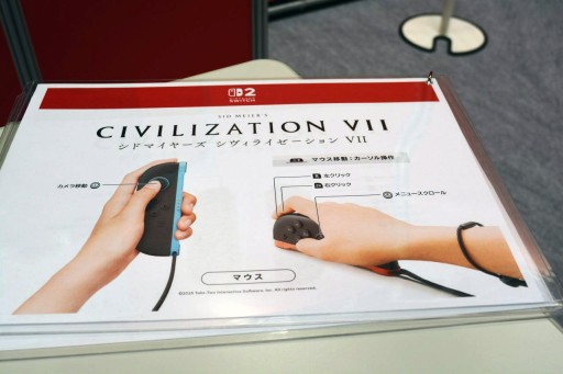 画像ギャラリー No.004のサムネイル画像 / Switch 2のマウス操作，快適！　「Civilization VII」と「信長の野望・新生」でさっそく試してみた［Switch 2先行体験］