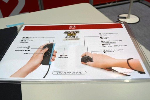 画像ギャラリー No.006のサムネイル画像 / Switch 2のマウス操作，快適！　「Civilization VII」と「信長の野望・新生」でさっそく試してみた［Switch 2先行体験］