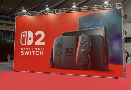 画像ギャラリー No.006のサムネイル画像 / Nintendo Switch 2のニンダイ発表＆先行プレイレポートまとめ。気になる本体のことやあのゲームのことをこちらでチェック！