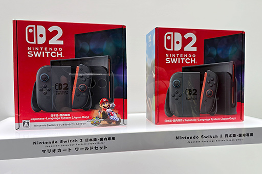 画像ギャラリー No.008のサムネイル画像 / Nintendo Switch 2のニンダイ発表＆先行プレイレポートまとめ。気になる本体のことやあのゲームのことをこちらでチェック！