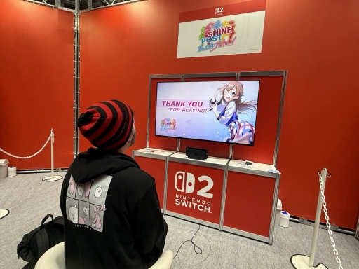 画像ギャラリー No.012のサムネイル画像 / Nintendo Switch 2のニンダイ発表＆先行プレイレポートまとめ。気になる本体のことやあのゲームのことをこちらでチェック！