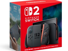 「Nintendo Switch 2」，第2回抽選販売の実施が明らかに。4月28日午後以降に受付開始予定