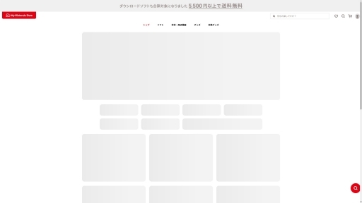 画像ギャラリー No.002のサムネイル画像 / 「Nintendo Switch 2」の“ない”6月5日を迎えたときのために――。なくても楽しく過ごせるあれやこれやを考えてみた