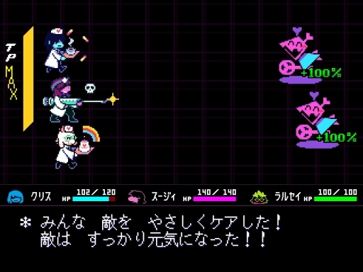 画像ギャラリー No.006のサムネイル画像 / 「Nintendo Switch 2」の“ない”6月5日を迎えたときのために――。なくても楽しく過ごせるあれやこれやを考えてみた
