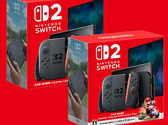 ヨドバシカメラ「Nintendo Switch 2」抽選販売の内容をアナウンス。応募受付は，5月9日11：00から5月12日10：59まで