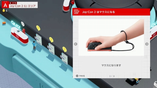 画像ギャラリー No.002のサムネイル画像 / Nintendo Switch 2，いよいよ発売！　“発売日から遊べる”ローンチタイトルや新サービスまとめ