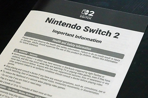 画像ギャラリー No.022のサムネイル画像 / オーストラリア滞在者だけど「Nintendo Switch 2」を現地で買ってみた。日本との違いはどんな感じ？　あとコアラもいるよ🐨🐨！