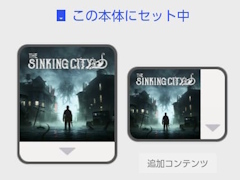 Switch＆Switch2の「バーチャルゲームカード」をおさらい。何ができて何ができないのか？　オンラインライセンスとの違いは？
