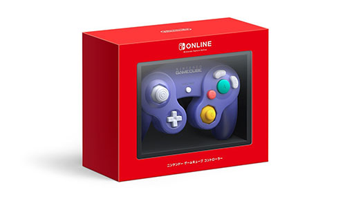 画像ギャラリー No.006のサムネイル画像 / 「スーパーマリオストライカーズ」,Nintendo Switch 2専用サービス「ニンテンドー ゲームキューブ Nintendo Classics」で7月3日に配信