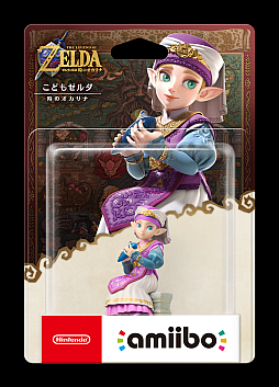 画像ギャラリー No.014のサムネイル画像 / Switch2の「ゼルダの伝説 40周年 アニバーサリーエディション」,10月29日に発売決定。特別デザインのProコンやキャリングケースも同日発売
