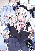 画像ギャラリー No.008のサムネイル画像 / 犬山たまきさん主演のビジュアルノベル「わんたま☆らいふ 〜犬山たまきの修学旅行サバイバル〜」,限定パッケージ版の予約販売がスタート