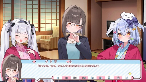 画像ギャラリー No.003のサムネイル画像 / VTuber「犬山たまき」さん主演のビジュアルノベル「わんたま☆らいふ 〜犬山たまきの修学旅行サバイバル〜」,体験版をSteamで公開