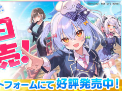 犬山たまきさん，神楽めあさんが出演するビジュアルノベル「わんたま☆らいふ 〜犬山たまきの修学旅行サバイバル〜」，PC/Switch向けに発売