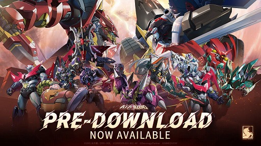 画像ギャラリー No.001のサムネイル画像 / アップグレード作品「機動戦隊アイアンサーガ:ZERO」,スマホ向けに3月19日リリース。パイロット「スサノオ」や300連ガチャ分の特典を配布