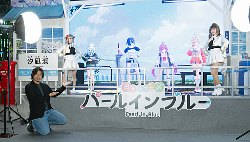 画像ギャラリー No.008のサムネイル画像 / ネットマーブルの新作シャンナナ」「俺カル」「初挑戦の美少女RPG」で狙うは，地道なコミュニケーションに尽きる［TGS2026］