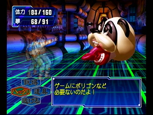 画像ギャラリー No.008のサムネイル画像 / ［インタビュー］ゲーム開発者の働き方や気質は，この30年ほどでどう変わったのか？　セガのスタッフたちに聞く，当時と今の開発事情