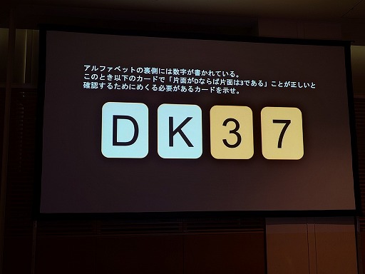 画像ギャラリー No.015のサムネイル画像 / ゲームにそもそも物語や設定は必要か。制作サイドから見る物語の役割と，ロジカルな初心者向け制作手法［ゲームメーカーズスクランブル］