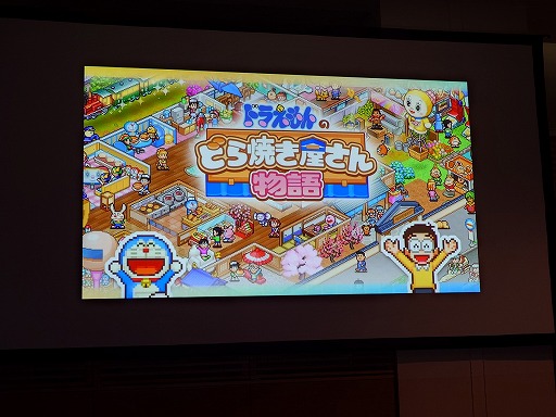 画像ギャラリー No.049のサムネイル画像 / ゲームにそもそも物語や設定は必要か。制作サイドから見る物語の役割と，ロジカルな初心者向け制作手法［ゲームメーカーズスクランブル］