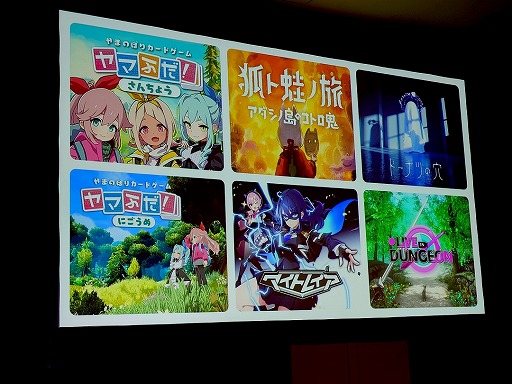 画像ギャラリー No.005のサムネイル画像 / なぜあのムービーが印象に残るのか。カットシーンのクオリティの高さの正体から，演出テクニックの基礎を学ぶ［ゲームメーカーズスクランブル］