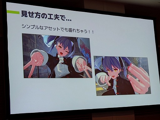 画像ギャラリー No.013のサムネイル画像 / なぜあのムービーが印象に残るのか。カットシーンのクオリティの高さの正体から，演出テクニックの基礎を学ぶ［ゲームメーカーズスクランブル］