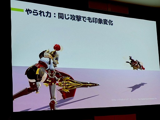 画像ギャラリー No.022のサムネイル画像 / なぜあのムービーが印象に残るのか。カットシーンのクオリティの高さの正体から，演出テクニックの基礎を学ぶ［ゲームメーカーズスクランブル］