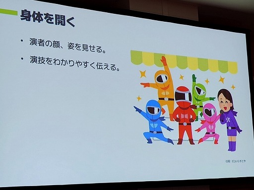 画像ギャラリー No.030のサムネイル画像 / なぜあのムービーが印象に残るのか。カットシーンのクオリティの高さの正体から，演出テクニックの基礎を学ぶ［ゲームメーカーズスクランブル］