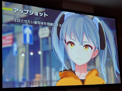 画像ギャラリー No.036のサムネイル画像 / なぜあのムービーが印象に残るのか。カットシーンのクオリティの高さの正体から，演出テクニックの基礎を学ぶ［ゲームメーカーズスクランブル］