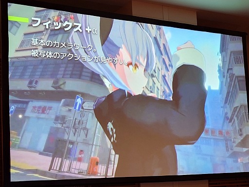 画像ギャラリー No.038のサムネイル画像 / なぜあのムービーが印象に残るのか。カットシーンのクオリティの高さの正体から，演出テクニックの基礎を学ぶ［ゲームメーカーズスクランブル］