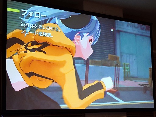 画像ギャラリー No.039のサムネイル画像 / なぜあのムービーが印象に残るのか。カットシーンのクオリティの高さの正体から，演出テクニックの基礎を学ぶ［ゲームメーカーズスクランブル］