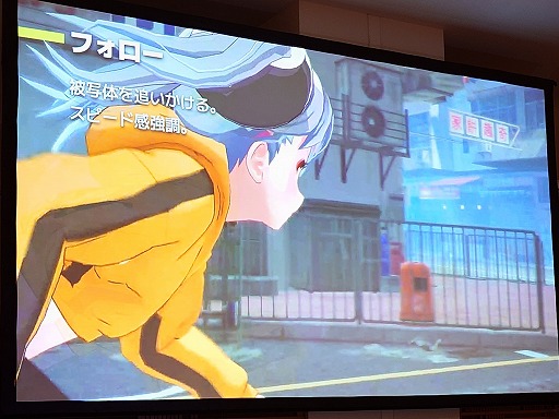画像ギャラリー No.040のサムネイル画像 / なぜあのムービーが印象に残るのか。カットシーンのクオリティの高さの正体から，演出テクニックの基礎を学ぶ［ゲームメーカーズスクランブル］