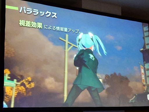 画像ギャラリー No.042のサムネイル画像 / なぜあのムービーが印象に残るのか。カットシーンのクオリティの高さの正体から，演出テクニックの基礎を学ぶ［ゲームメーカーズスクランブル］