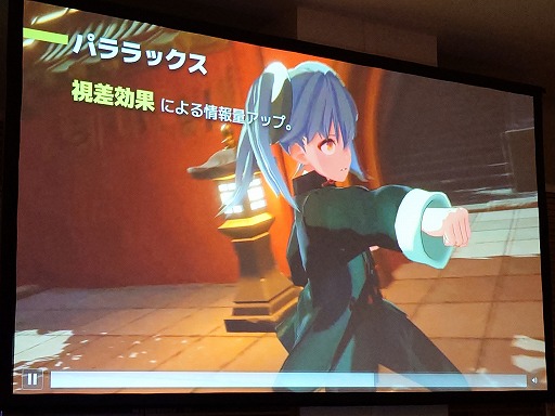 画像ギャラリー No.043のサムネイル画像 / なぜあのムービーが印象に残るのか。カットシーンのクオリティの高さの正体から，演出テクニックの基礎を学ぶ［ゲームメーカーズスクランブル］