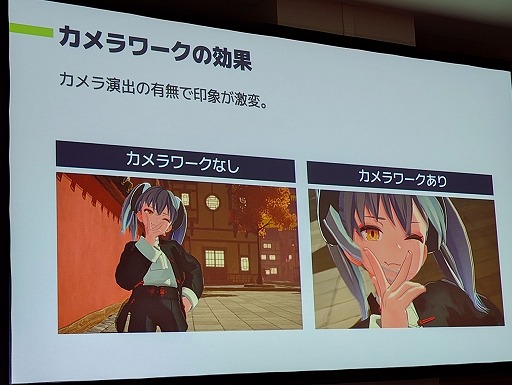 画像ギャラリー No.045のサムネイル画像 / なぜあのムービーが印象に残るのか。カットシーンのクオリティの高さの正体から，演出テクニックの基礎を学ぶ［ゲームメーカーズスクランブル］