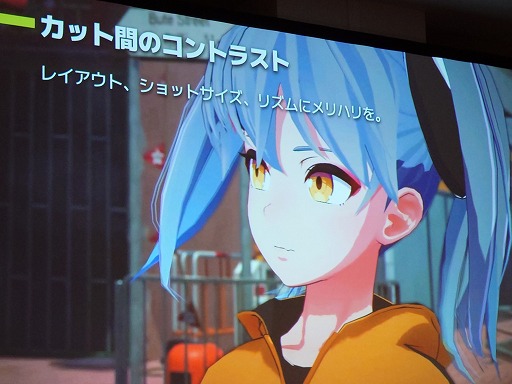 画像ギャラリー No.047のサムネイル画像 / なぜあのムービーが印象に残るのか。カットシーンのクオリティの高さの正体から，演出テクニックの基礎を学ぶ［ゲームメーカーズスクランブル］