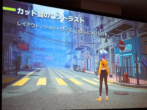 画像ギャラリー No.048のサムネイル画像 / なぜあのムービーが印象に残るのか。カットシーンのクオリティの高さの正体から，演出テクニックの基礎を学ぶ［ゲームメーカーズスクランブル］