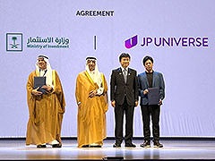 JP UNIVERSEとサウジアラビア投資省が業務提携。オリジナルゲーム開発の中核拠点を首都リヤドに設立し，開発体制を強化へ