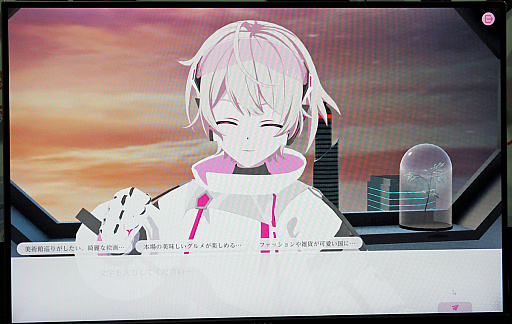 画像ギャラリー No.008のサムネイル画像 / AIコンシェルジュロボ「ミライア・リンクス」は，大阪万博では触れずに健康を測定しているが，ゲーム業界では一体なにを？［TGS2025］