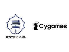 Cygames，東京藝術大学とゲーム制作およびゲームAI開発ツールに関する共同研究を開始