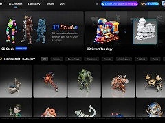 テキストや画像から高品質な3Dアセットを瞬時に生成。Tencentが3Dモデリングツール「Hunyuan 3D Engine」をグローバル向けにリリース