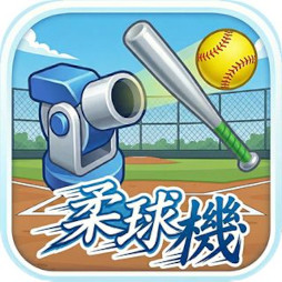 画像ギャラリー No.014のサムネイル画像 / カヤック，おせち料理を調理しながら「ハイパーカジュアルおせちゲーム」を作る動画を公開。完成した9タイトルを2026年1月1日に無料公開