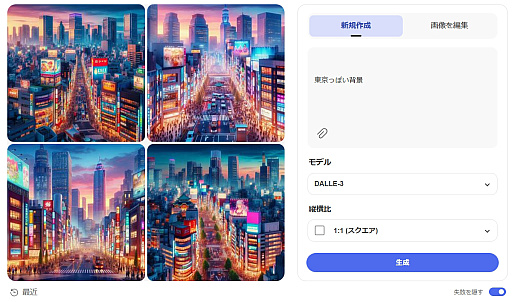 画像ギャラリー No.013のサムネイル画像 / 弁護士さんと,ゲーム1本を“1〜100まで生成AIで作ろう”としたらの思考実験。最近インディーゲーム界隈からの相談が増えてるらしい?