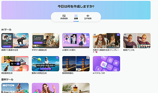 画像ギャラリー No.015のサムネイル画像 / 弁護士さんと,ゲーム1本を“1〜100まで生成AIで作ろう”としたらの思考実験。最近インディーゲーム界隈からの相談が増えてるらしい?