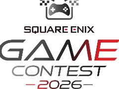 賞金総額10億円。スクウェア・エニックスが，ゲーム開発コンテスト「SQUARE ENIX GAME CONTEST 2026」を発表。2026年12月15日に応募受付を開始予定