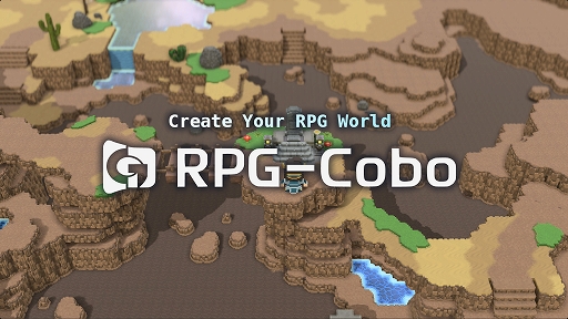 画像ギャラリー No.006のサムネイル画像 / 高解像度ボクセル表現を採用したRPG開発ツール「RPG-Cobo」が発表。オープンソースで提供される新ツールのβテストがスタート