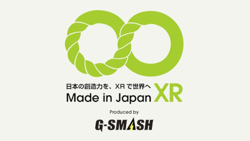 画像ギャラリー No.001のサムネイル画像 / 日本発のXRコンテンツから世界的なIPを生み出す「Made in Japan XR Project」始動。XRゲーム開発プログラムの参加チームを募集中