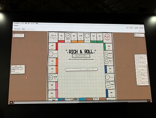 画像ギャラリー No.007のサムネイル画像 / 15分足らずでカードゲームの試作版が完成。開発期間を80％以上削減した「Tabletop Lab」のライブデモ［TGS2026］